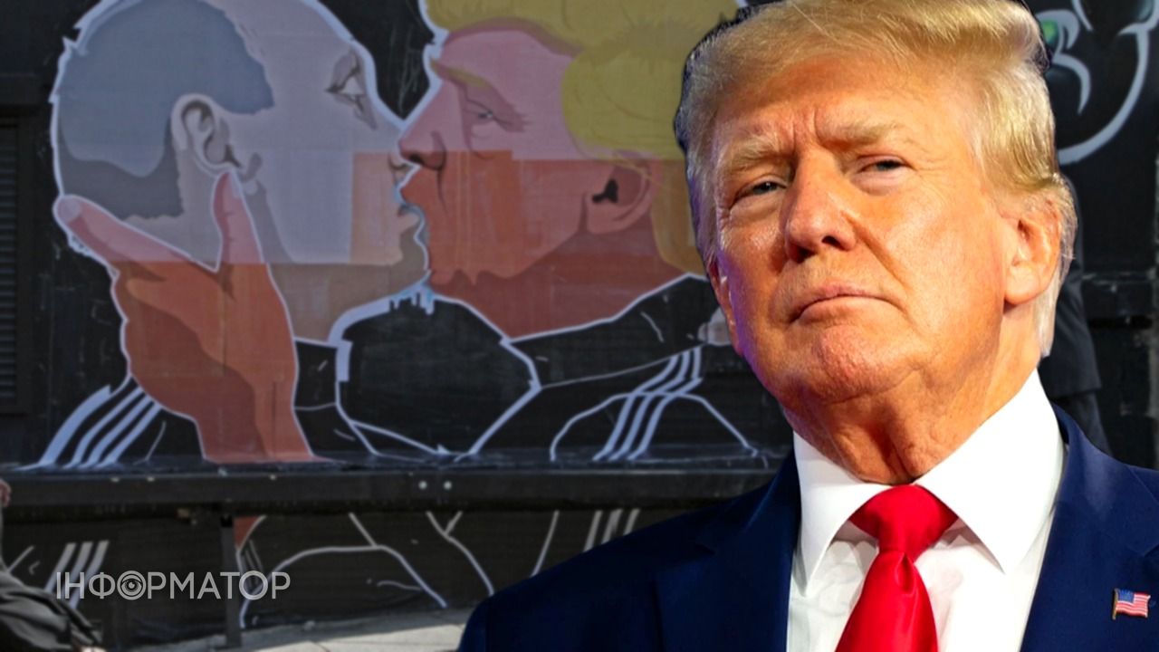 Трамп общается с журналистами
