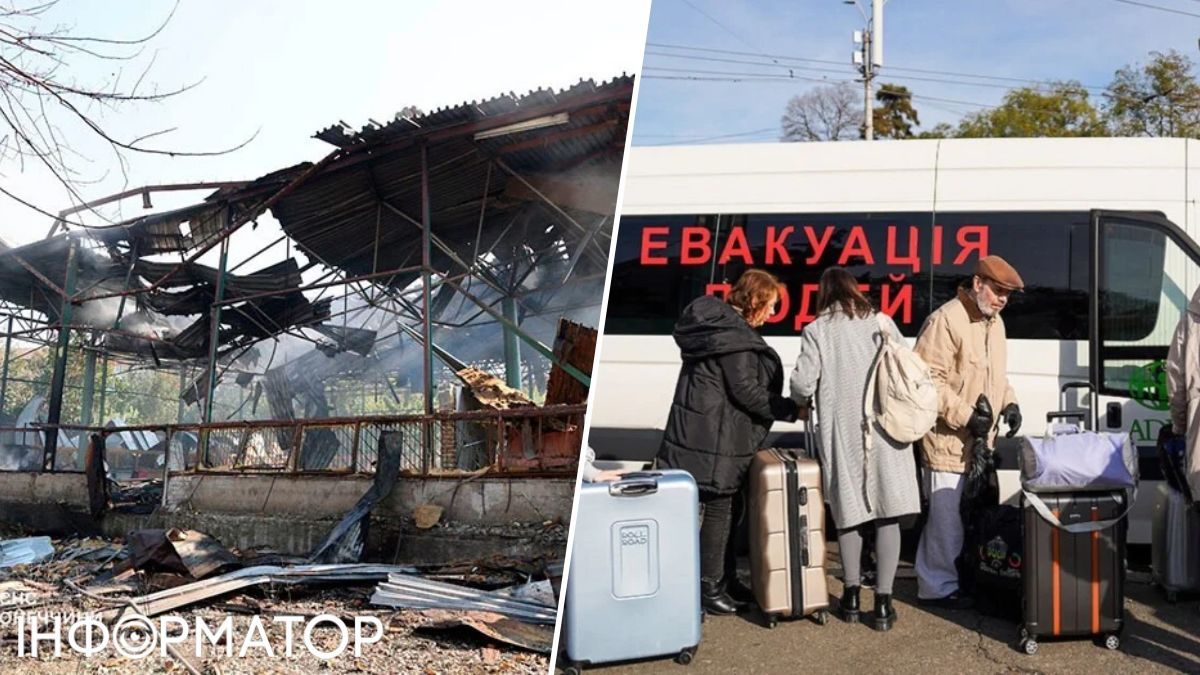 евакуація дітей Донеччина