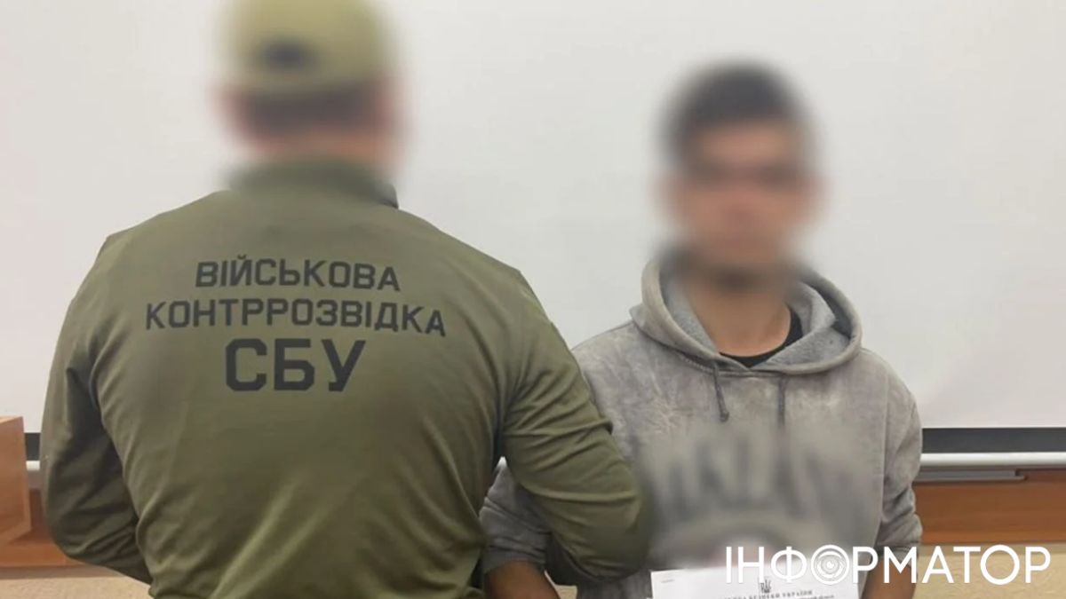 СБУ задержание дезертира