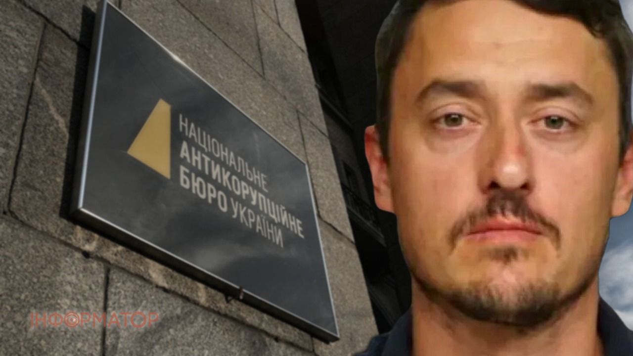 Офіс генпрокурора будівля
