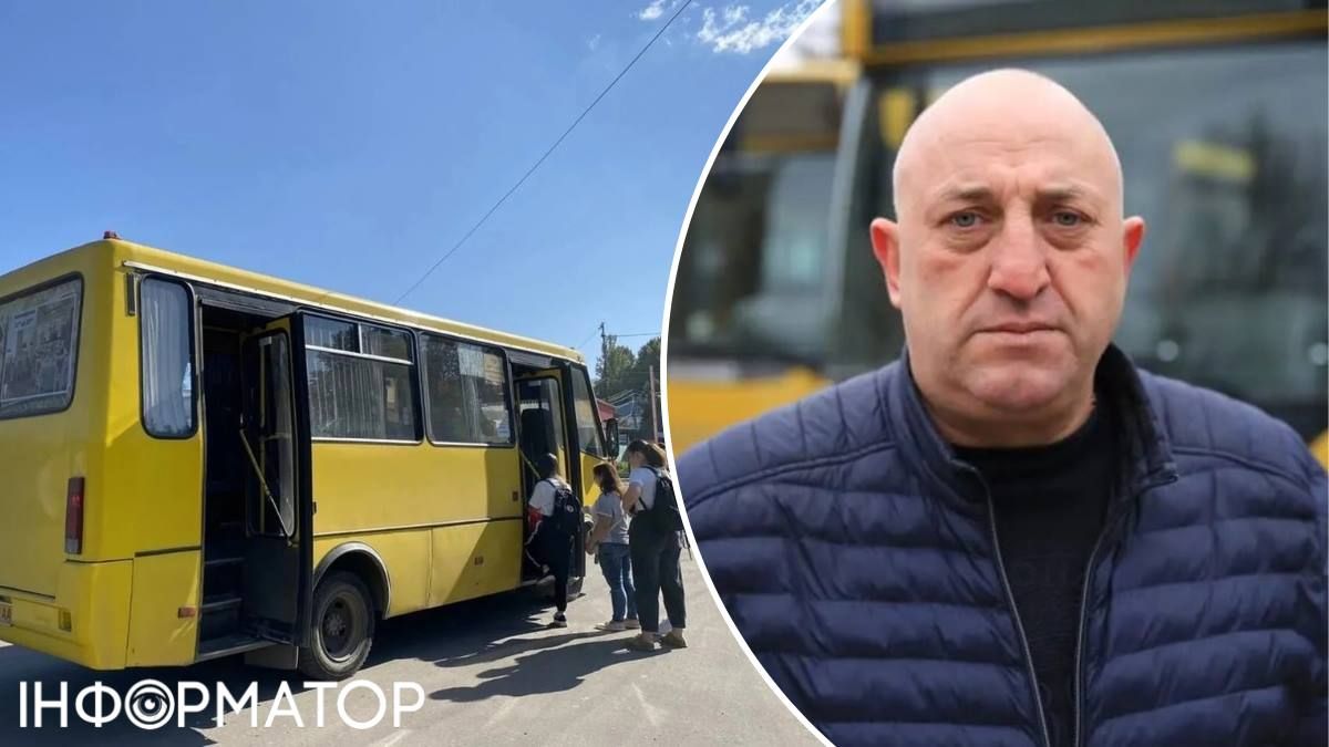 Маршрутка директор ООО С.М.И.Т. Нахутин