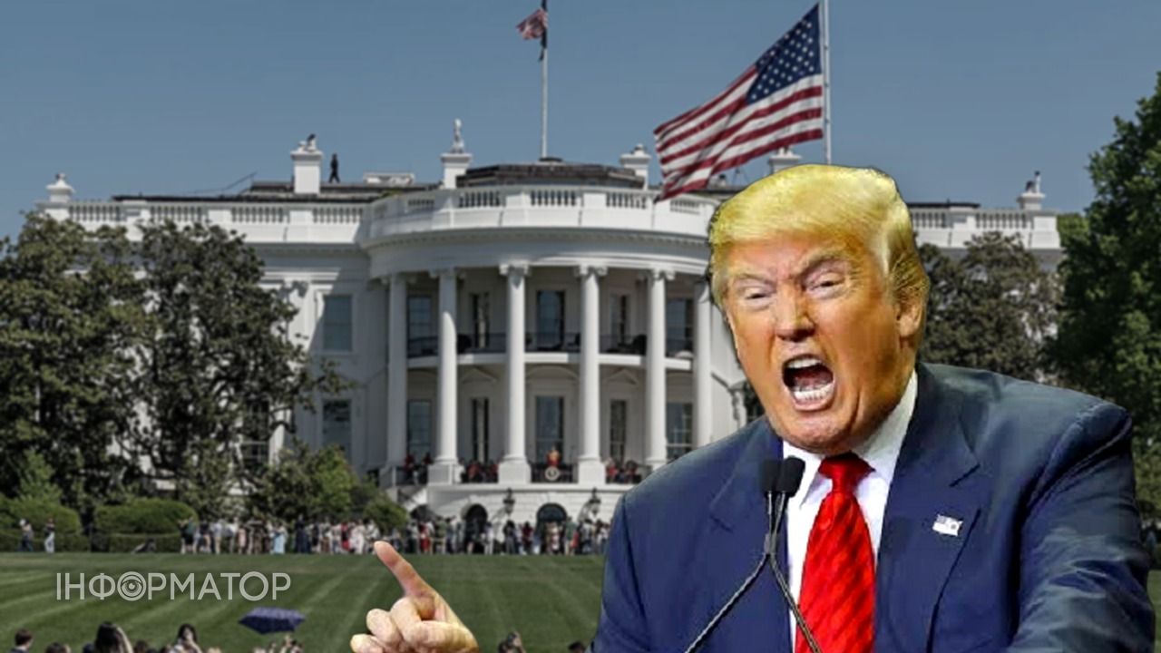 Белый дом Politico конфликт