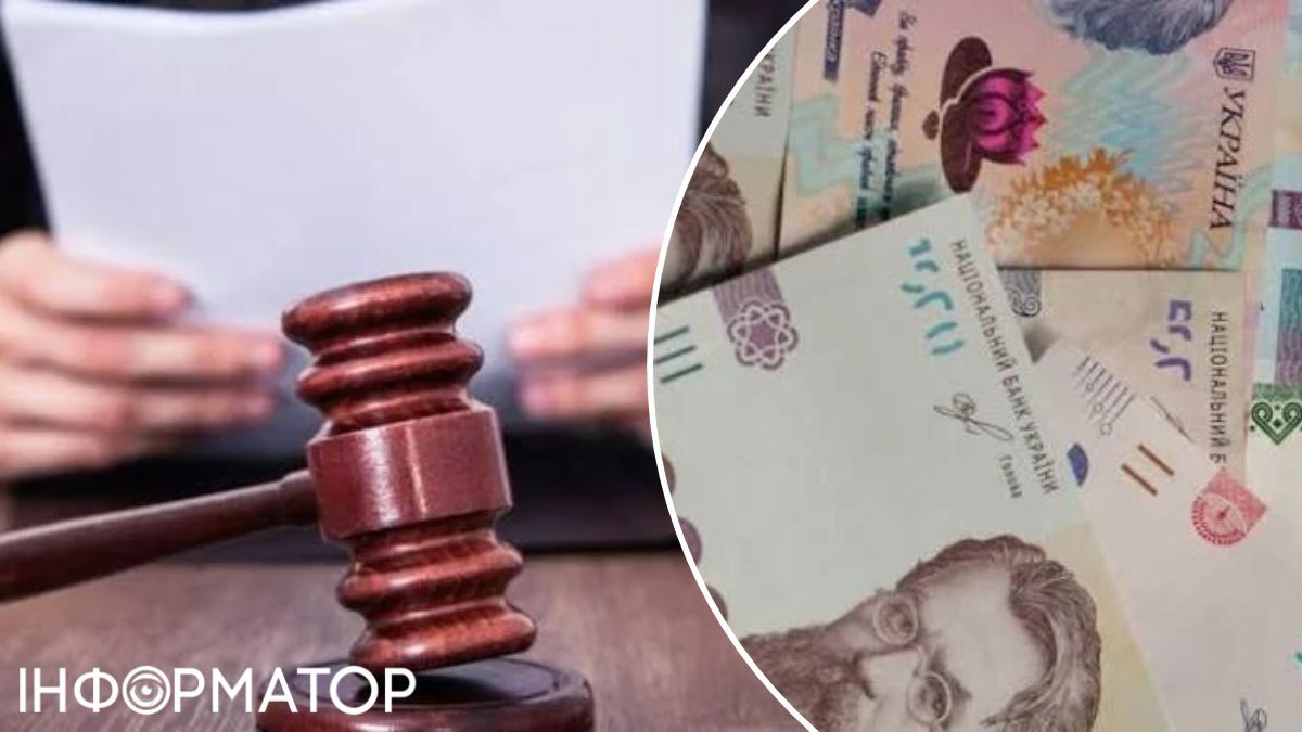 Суд, приговор, мошенничество