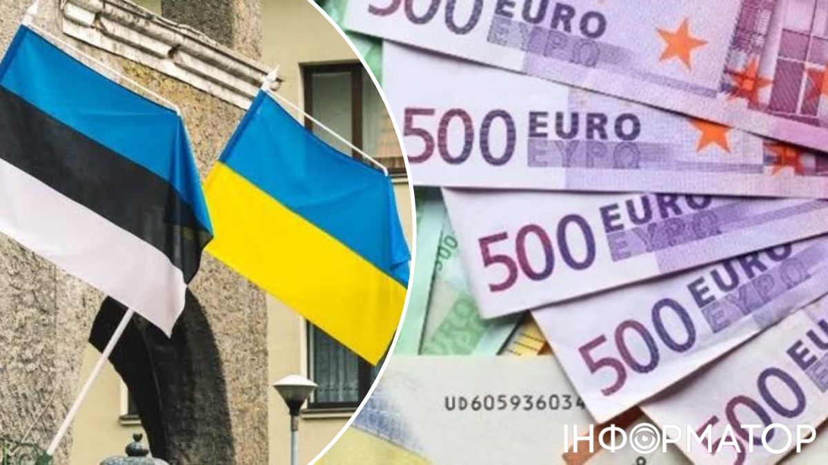 Министр иностранных дел Эстонии