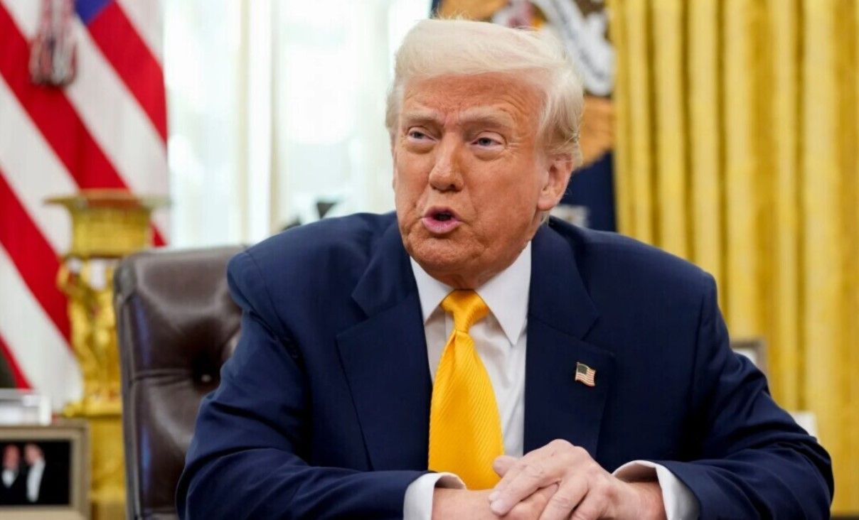 Трамп