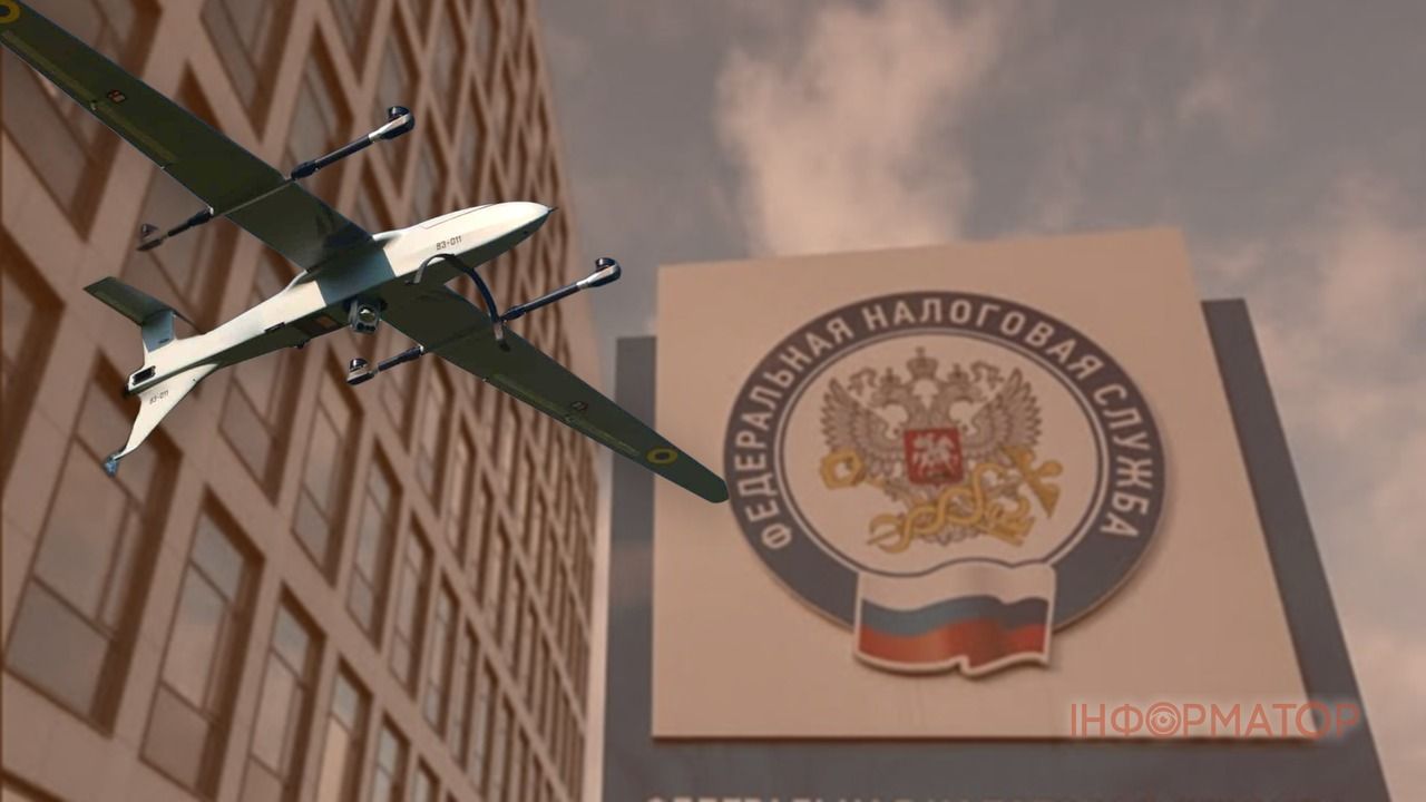 У російському Городці атакували дата-центр Федеральної податкової служби РФ