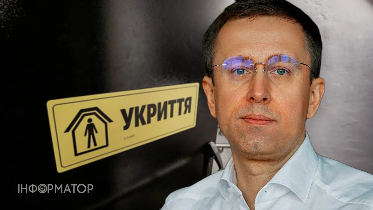 Замість захисту - нові перевірки: блогерка Єлагіна розкритикувала заборону Кабміну працювати бізнесу без укриття