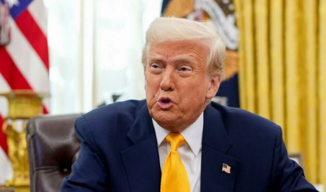 Трамп