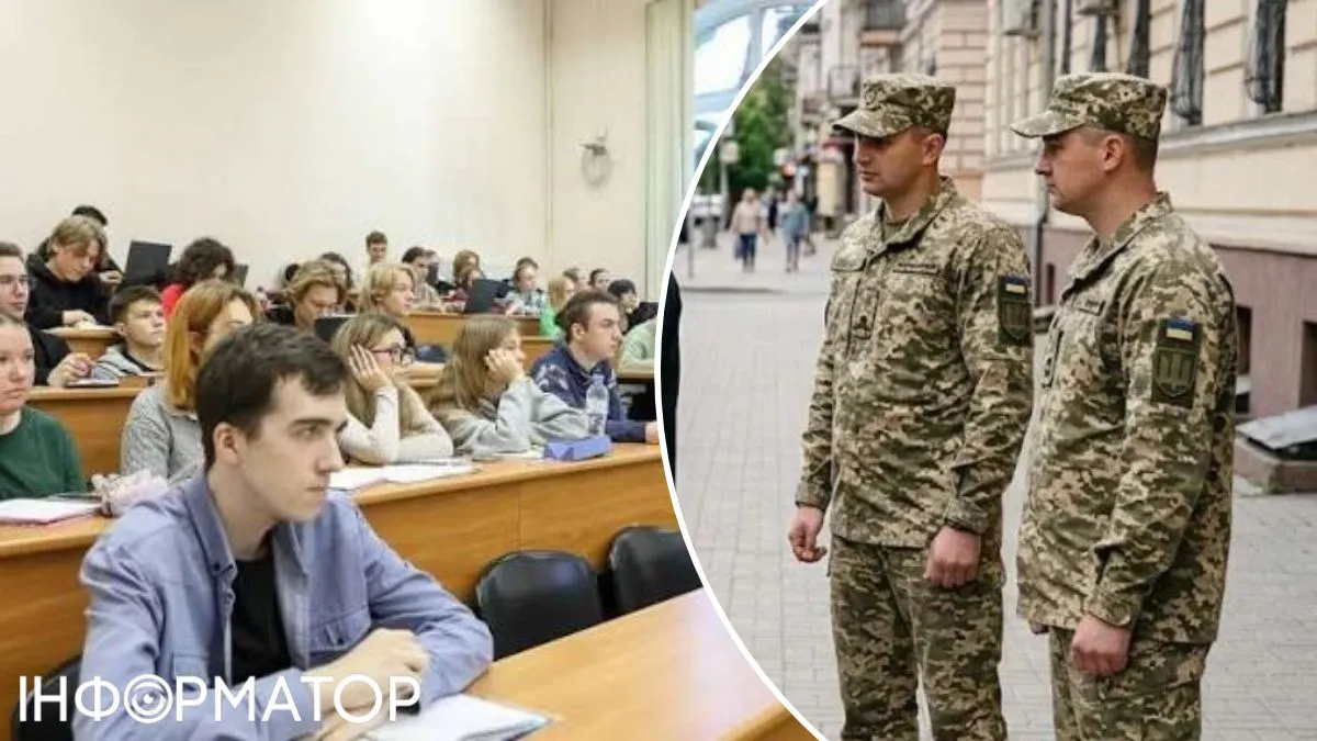 У ТЦК вирішили, що студент навчається для галочки, і мобілізували його – справа дійшла до суду з неочікуваними рішеннями