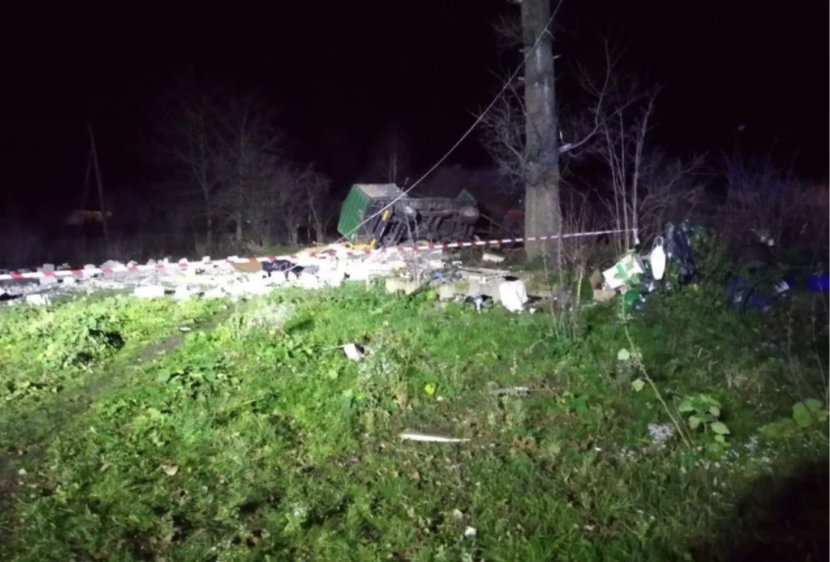 падение ракеты в Пшеводуве