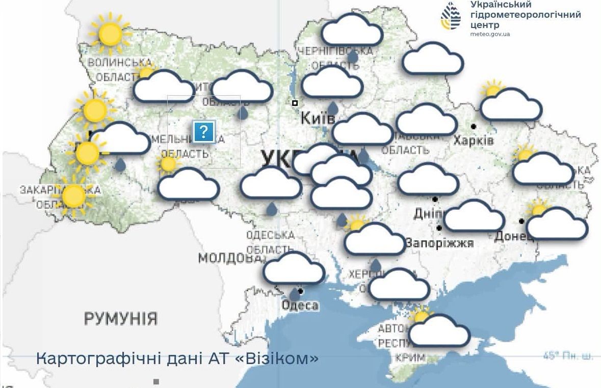 Большинство регионов накрывают дожди – синоптики предупредили о непогоде.
