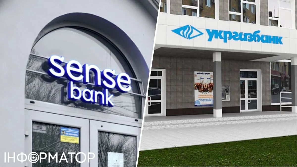 Мінфін найняв Rothschild & Co радником із продажу Укргазбанку та Сенс Банку