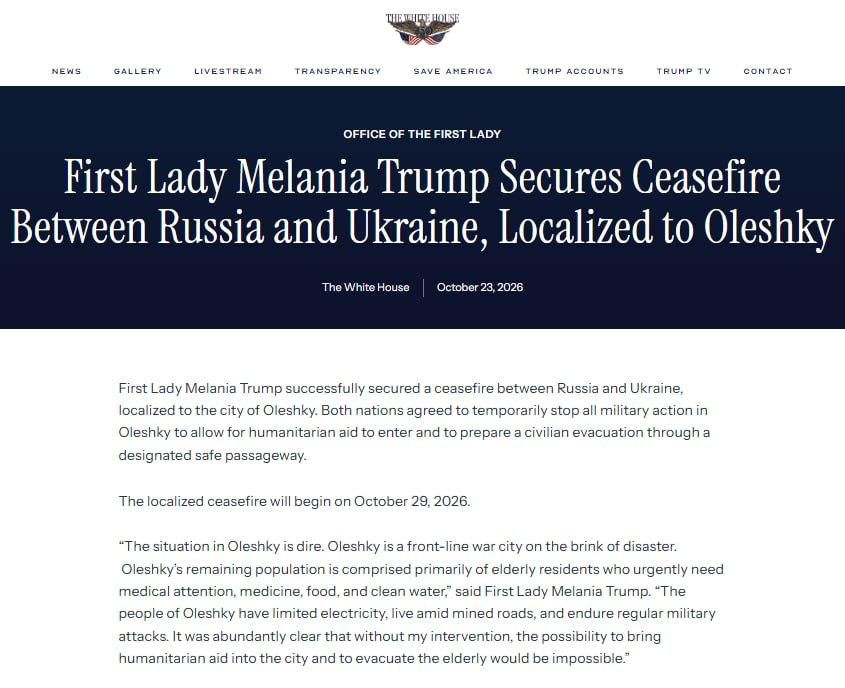 Белый дом сообщил о перемирии в Олешках Белый дом сообщил о перемирии в Олешках