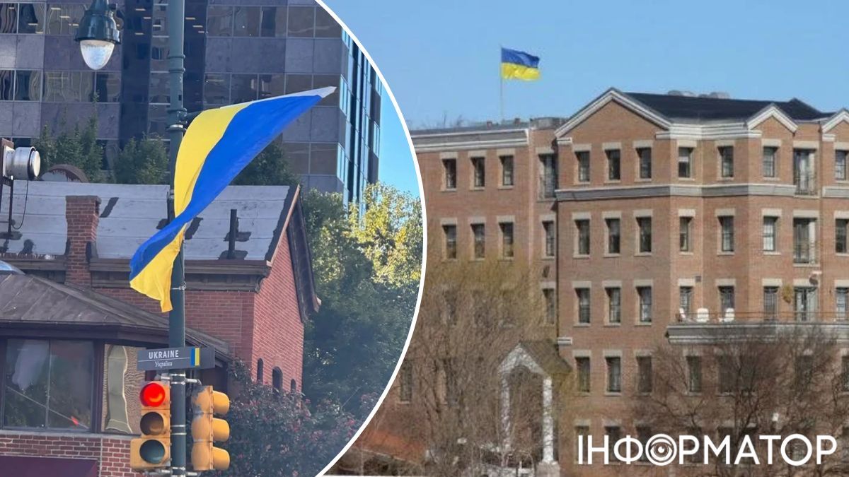 Біля посольства України у Вашингтоні виявили "підозрілий" предмет - МЗС