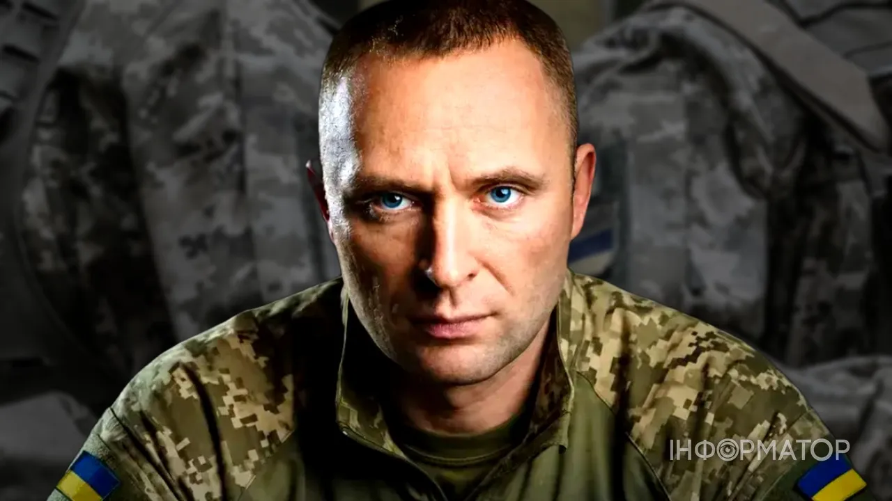 Драпатий запретил назначать на должности военных, замешанных в коррупции