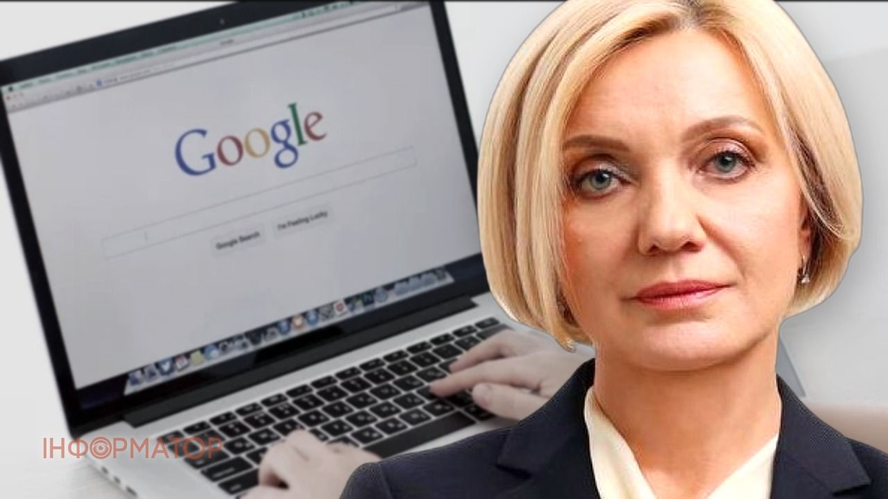 Языковая омбудсменка взялась за Google – требует убрать русскоязычные результаты на украинские запросы