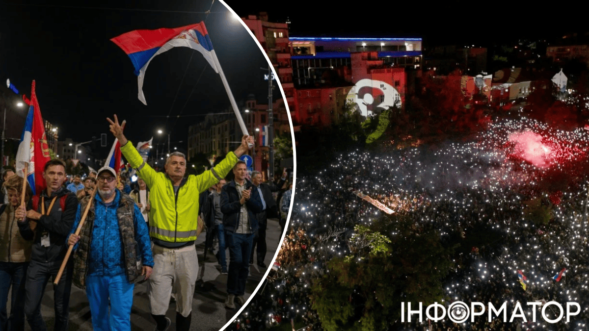 Митинг в Белграде
