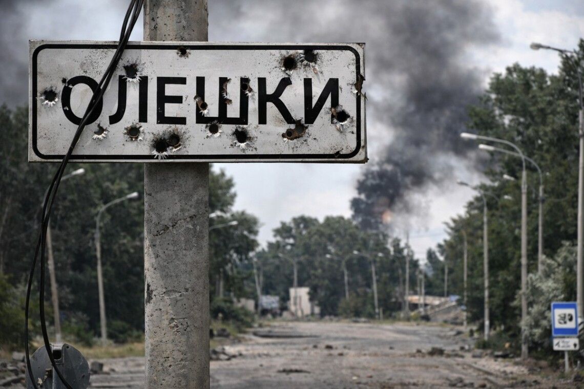 В Олешках проведут гуманитарную операцию Олешки