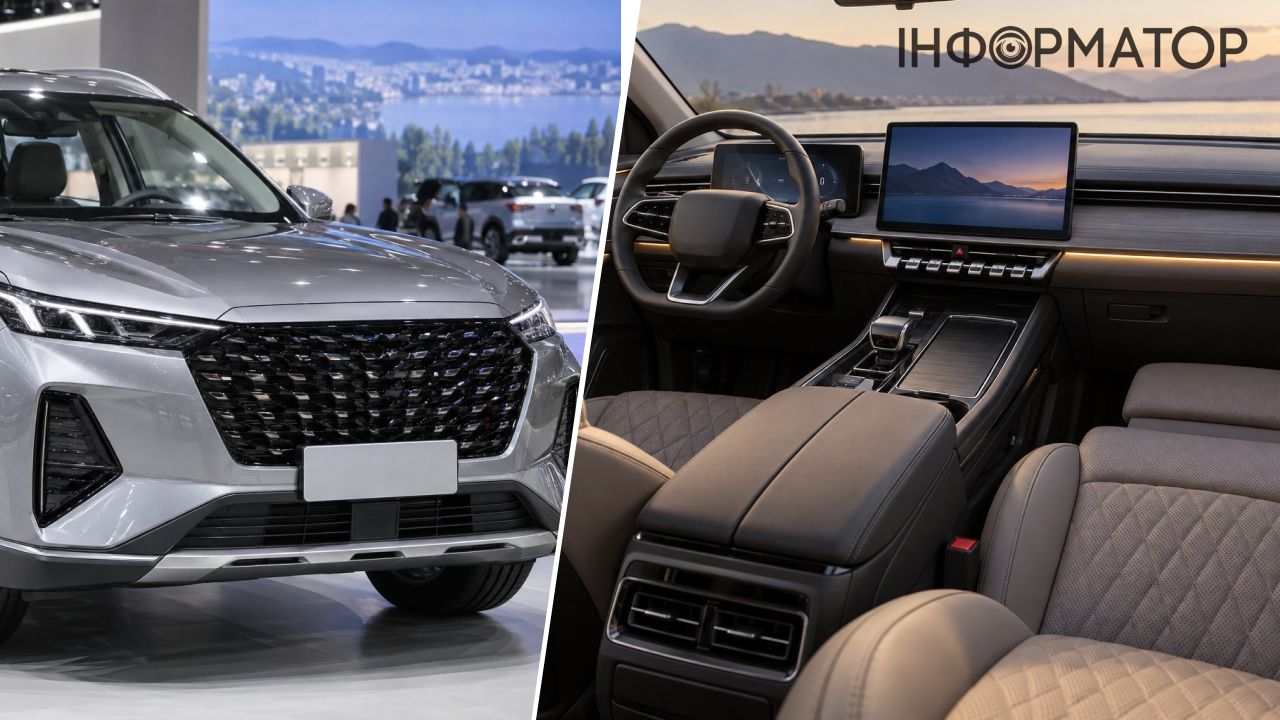 Chery Tiggo 7