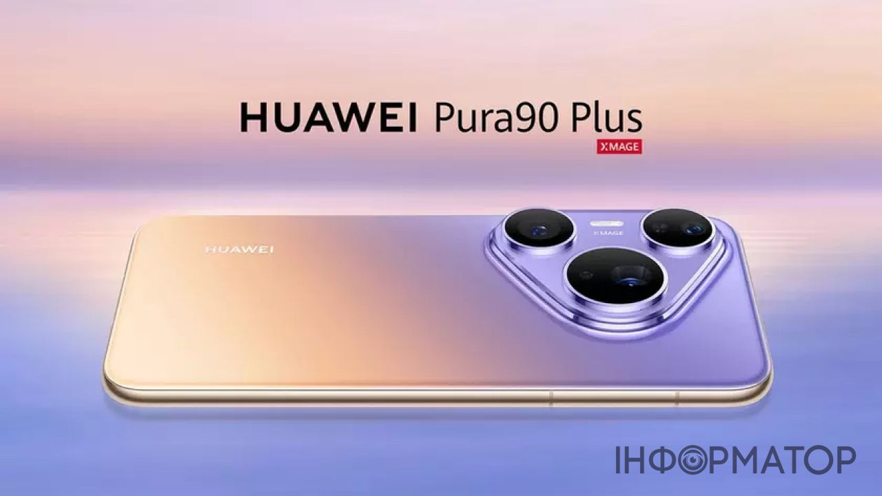 Huawei Pura 90 Plus