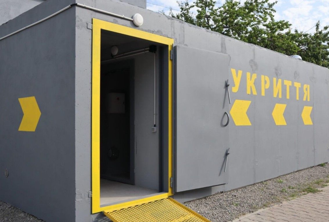 До 4 грудня бізнесу потрібно підготувати безпечний простір До 4 грудня бізнесу потрібно підготувати безпечний простір