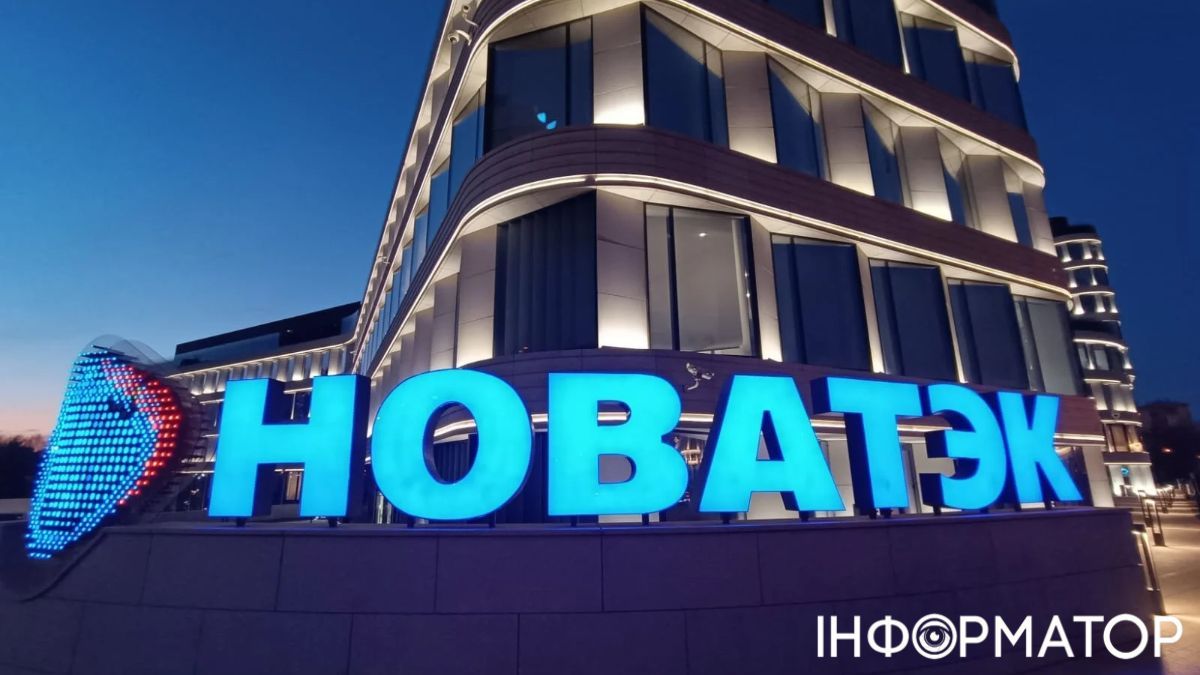 Американський газ із російським слідом - Polar LNG будує завод на Алясці за гроші та технології підсанкційного Новатека