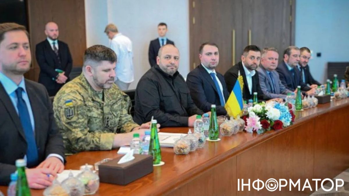 Переговори Україна США Росія