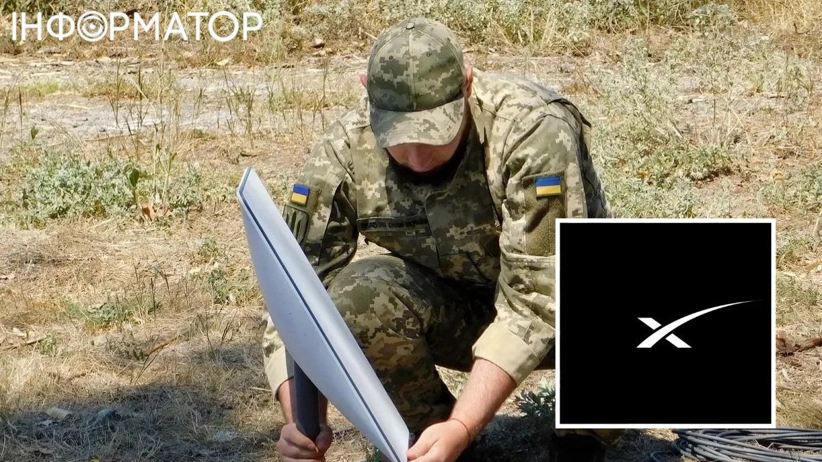 SpaceX до сих пор не ответила Украине по ограничениям Starlink и Starshield