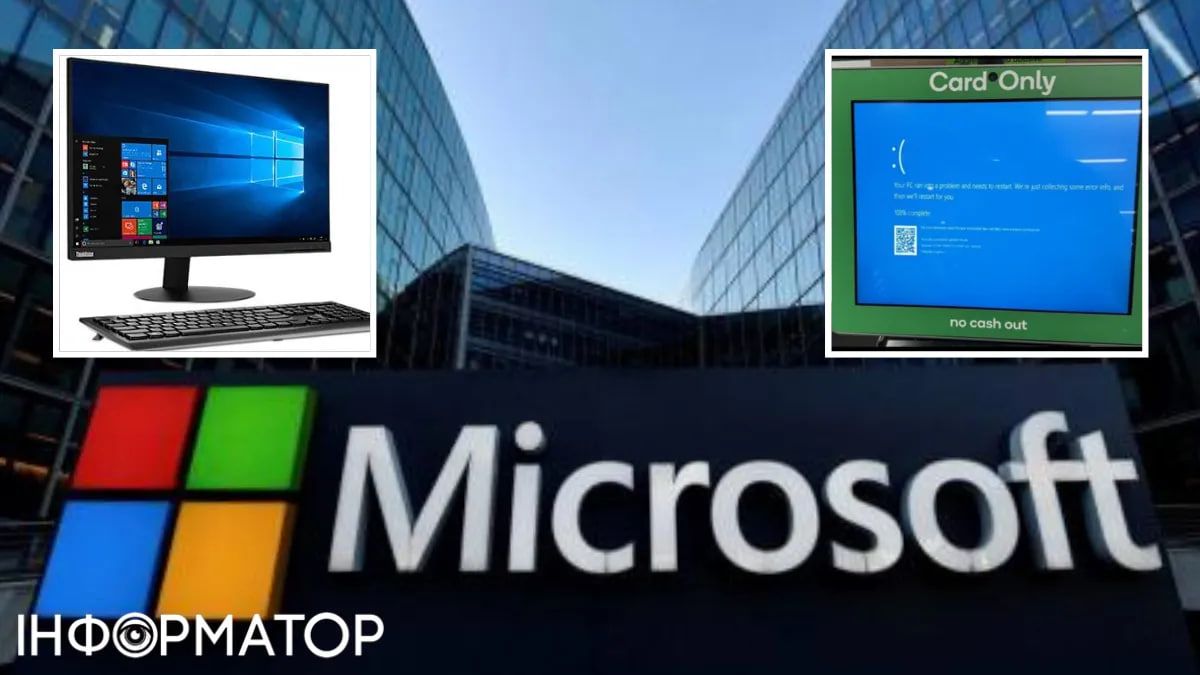 Microsoft Microsoft