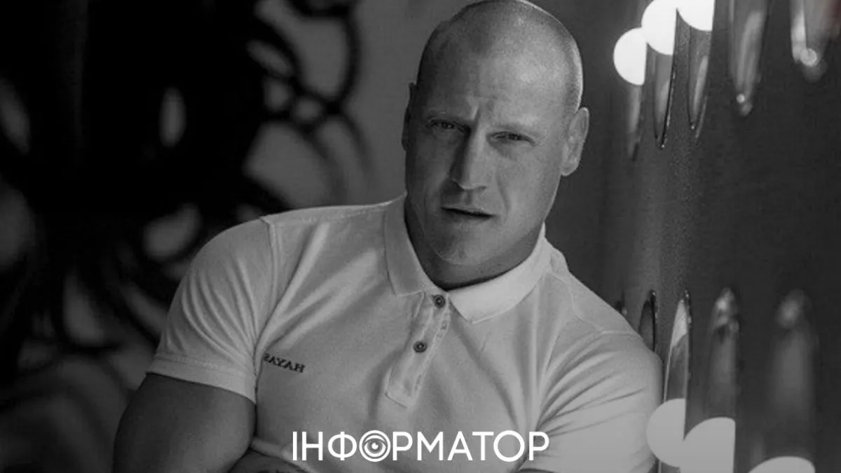 Помер російський репер Міша Маваши, який підтримав війну проти України