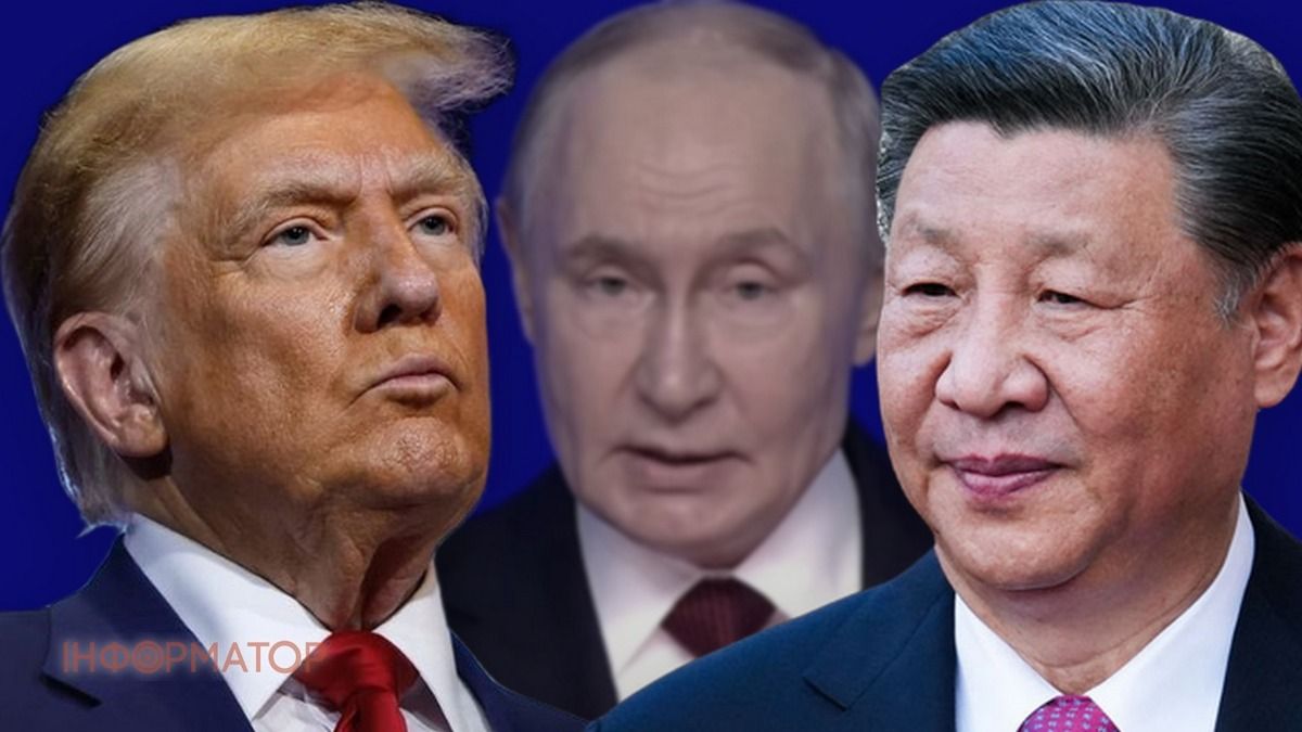 У Кремлі заявили про початок підготовки до саміту Трампа, Сі Цзіньпіна і Путіна