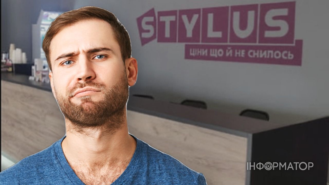 Киевлянин судился с интернет-магазином Stylus.ua из-за трещин на стиральной машине - решение суда