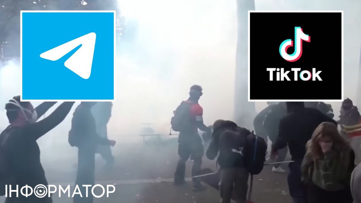 Експерт розповів, як Telegram і Tiktok допомогли вивести молодь на погроми у Франції та Італії