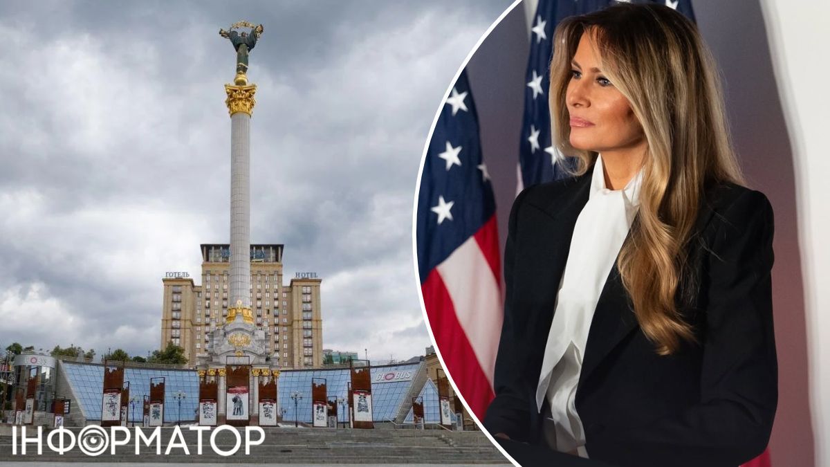 Перша леді США Меланія Трамп може приїхати в Україну