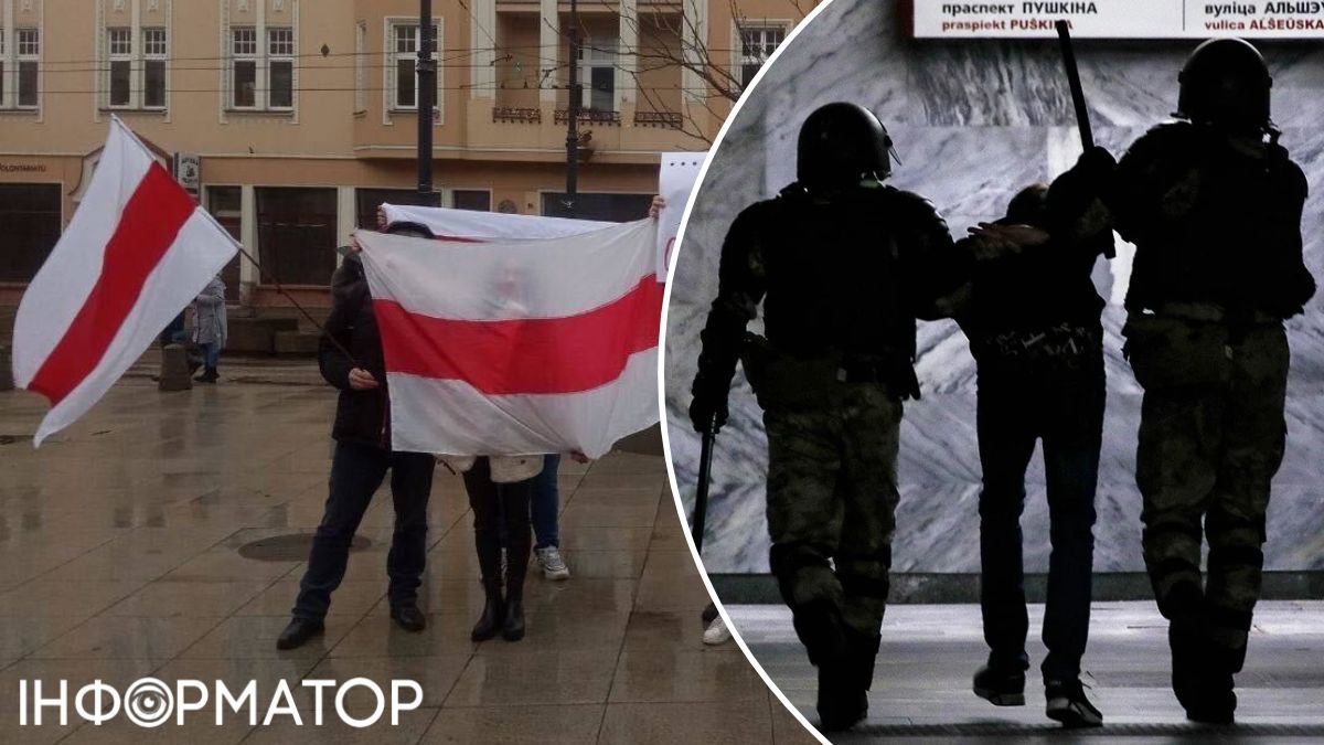 У Білорусі переслідують за підтримку України — правозахисники нарахували 419 засуджених