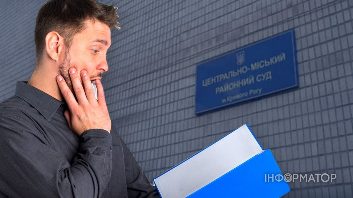 Криворіжець через суд скасував виконавчий напис на 91 427 гривень кредиту в "Дорі Фінанс"