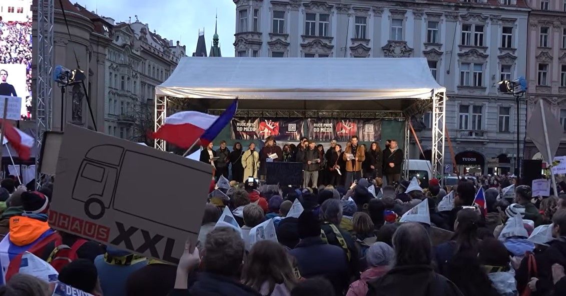 протести протести