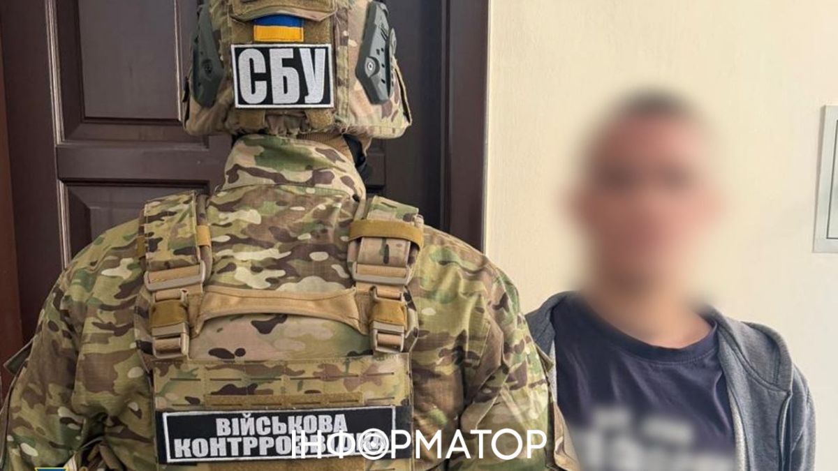 Студент встановлював GPS-маячки на бензовози, щоб шпигувати за нафтобазами для обстрілів – СБУ затримала агента ФСБ
