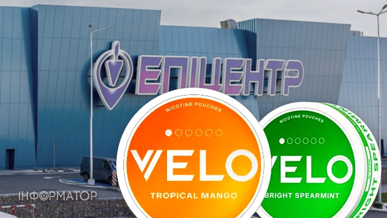 Епіцентр спробував оскаржити у суді штрафи за рекламу паучів VELO