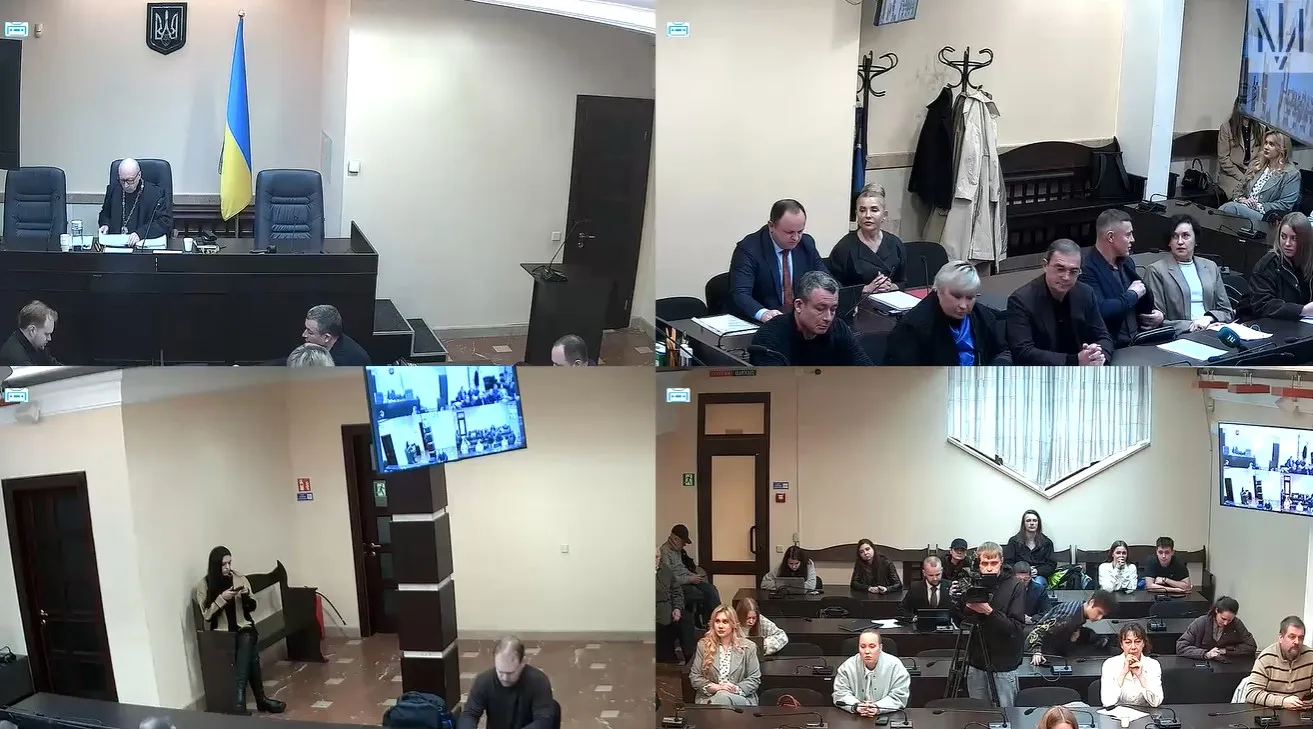 Тимошенко под заседание суда, скриншот по трансляции
