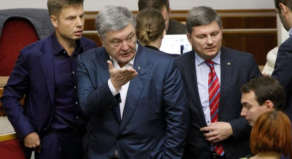 Гончаренко, Порошенко, Герасимов и другие нардепы в Раде, фото: УНИАН Гончаренко, Порошенко, Герасимов и другие нардепы в Раде, фото: УНИАН