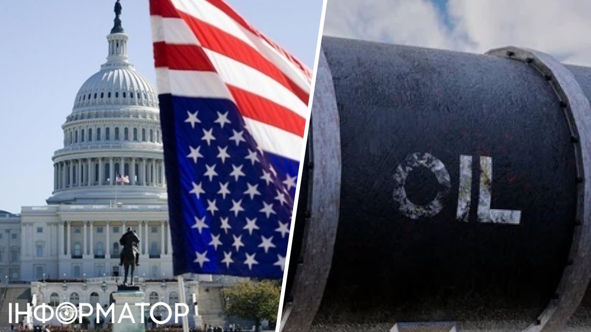 Демократы в Конгрессе США готовят расследование дизельного соглашения Трампа и Путина