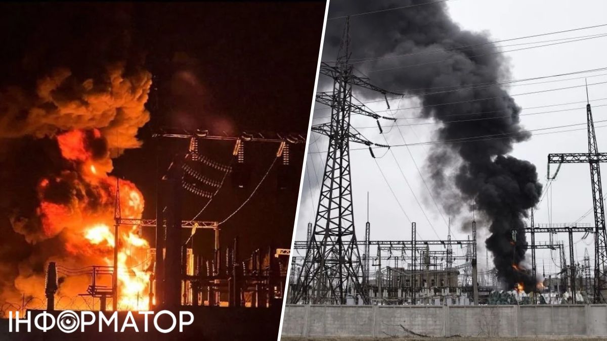 разрушена электроподстанция