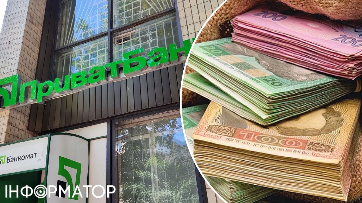 Суд взыскал с ПриватБанка 21 тыс. грн переплаты по карточному кредиту в пользу заемщицы