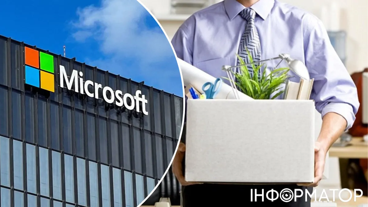 Microsoft планирует уволить 60 тысяч сотрудников – средства нужны на ИИ