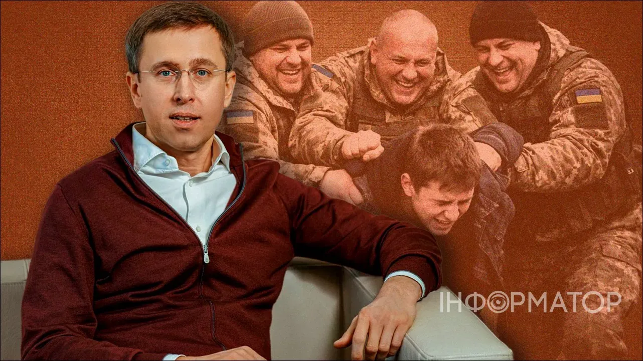 Мобілізація в Україні
