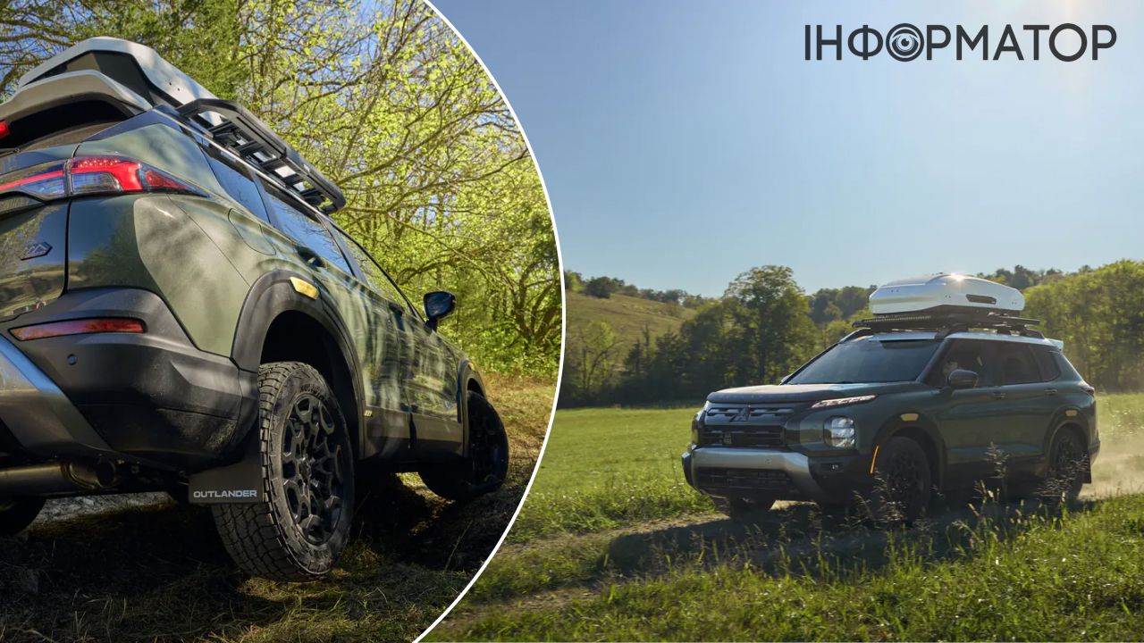 Mitsubishi Outlander внедорожник