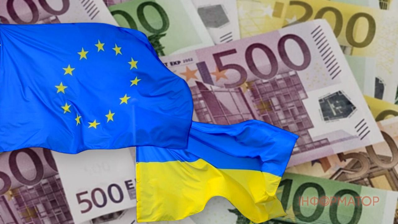 Чехия и Болгария отказались финансировать новый миллиардный кредит ЕС для Украины