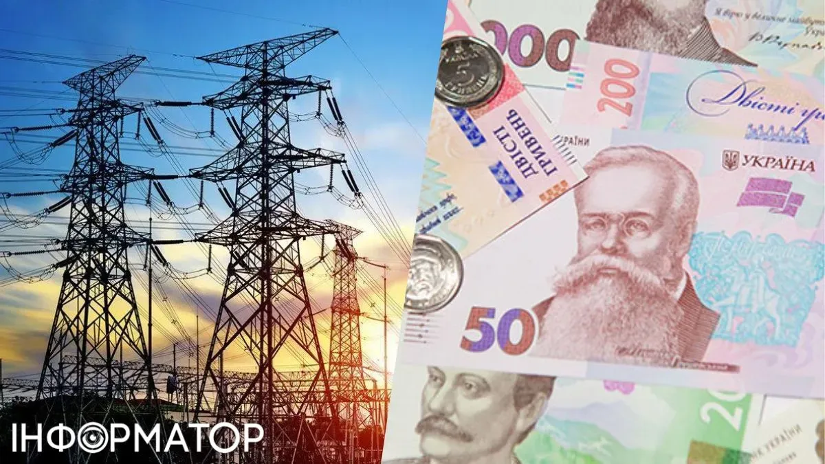 НКРЕКП дозволила заробляти на зміні графіка електроспоживання