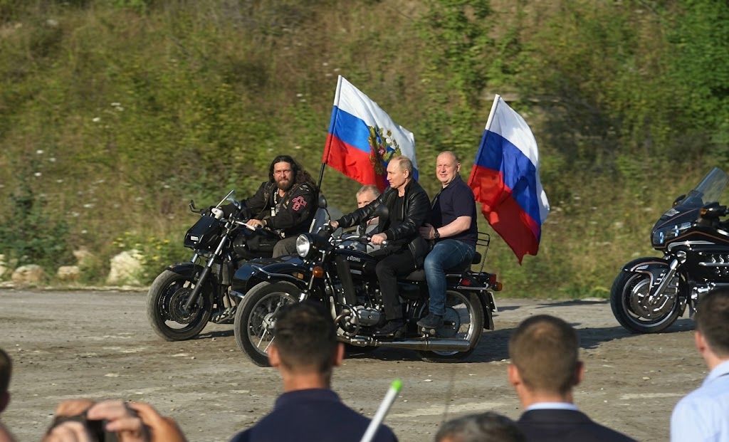 "Ночные волки"